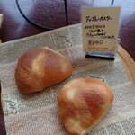 ラ ヴィ モン フレール - 