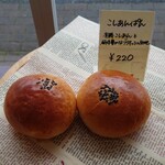 ラ ヴィ モン フレール - 