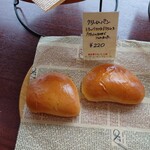 ラ ヴィ モン フレール - 