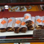 ラ ヴィ モン フレール - 