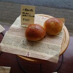 ラ ヴィ モン フレール - 