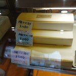 ラ ヴィ モン フレール - 