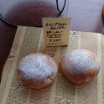 ラ ヴィ モン フレール - 