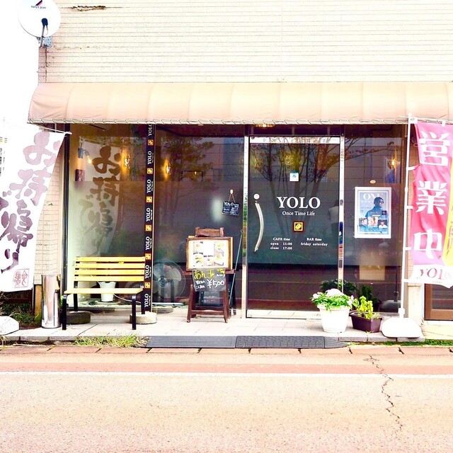 YOLO（ヨーロー） - 鶴岡（甘味処）の写真