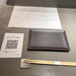 立食い鮨 鮨川 - ［セルフオーダーＱＲ票］