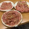 Yakiniku Taisei - 