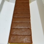 銀座文明堂 - 料理写真:特撰五三カステラ