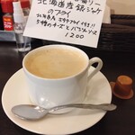 洋食 ツバキ亭 - 