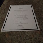 マーサー カフェ ダンロ - 