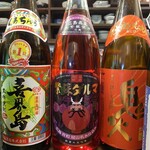味のサファイヤ - 