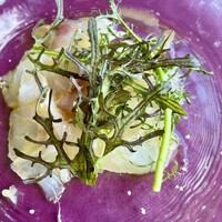 TROIS CUIT ASANUMA - 