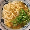 香の川製麺 宇治槙島店