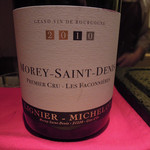 池袋 はなれ - ドリンクチェンジ