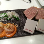 モダンカタランスパニッシュ ビキニ - 【2013年11月】