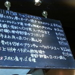 モダンカタランスパニッシュ ビキニ - 【2013年11月】