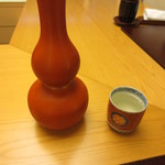 青山　仁 - まずはこの酒器で。