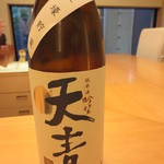 青山　仁 - 天晴「望吟」特別純米　防空壕貯蔵。