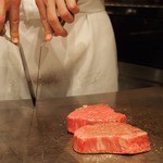 Teppanyaki Ginza Hotaru - 