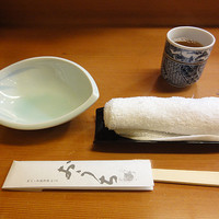 おうち - 