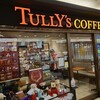 TULLY'S COFFEE - 