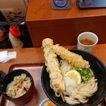 讃歌うどん はんげしょう - 