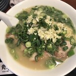 らーめん 賛平 - 