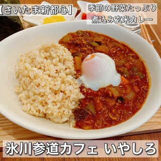 氷川参道カフェ いやしろ_0