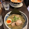 麺屋あじくま - 