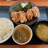からやま 南橋本店