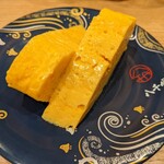 陸奥の國 廻鮮寿司 八千代 - 自家製だし巻玉子