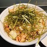 The Minatoya Lounge - 