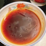 The Minatoya Lounge - 