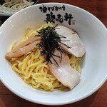 Abura Soba Semmonten Kajiken - 