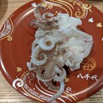 陸奥の國 廻鮮寿司 八千代 - げそ