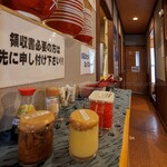 中華そば まえだ - 料理写真: