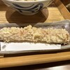 うどん棒 本店