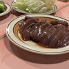 高砂ホルモン - 料理写真: