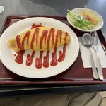 若草 - 