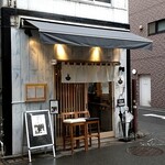 Tokyo Style Noodle ほたて日和 - 店構え