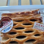 道の駅 三滝堂 売店・物産コーナー - 