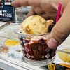 サーティワンアイスクリーム 丸亀店