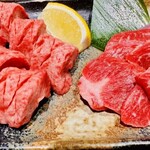 美味しいお肉の店 やまの - 