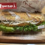 パン工房　フルニエ - 