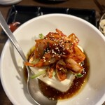 元氣七輪焼肉 牛繁 - 