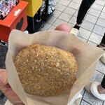 Mitsuwa No Korokke - 