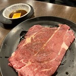 元氣七輪焼肉 牛繁 - 