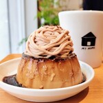 My Home Coffee, Bakes, Beer - ■モンブランプリン