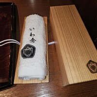 鉄板焼き いわ倉 - 