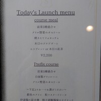 S kashiwa - 