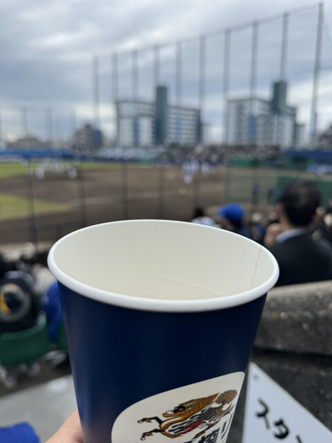 Nagoya Kyujonai Shop photo 2